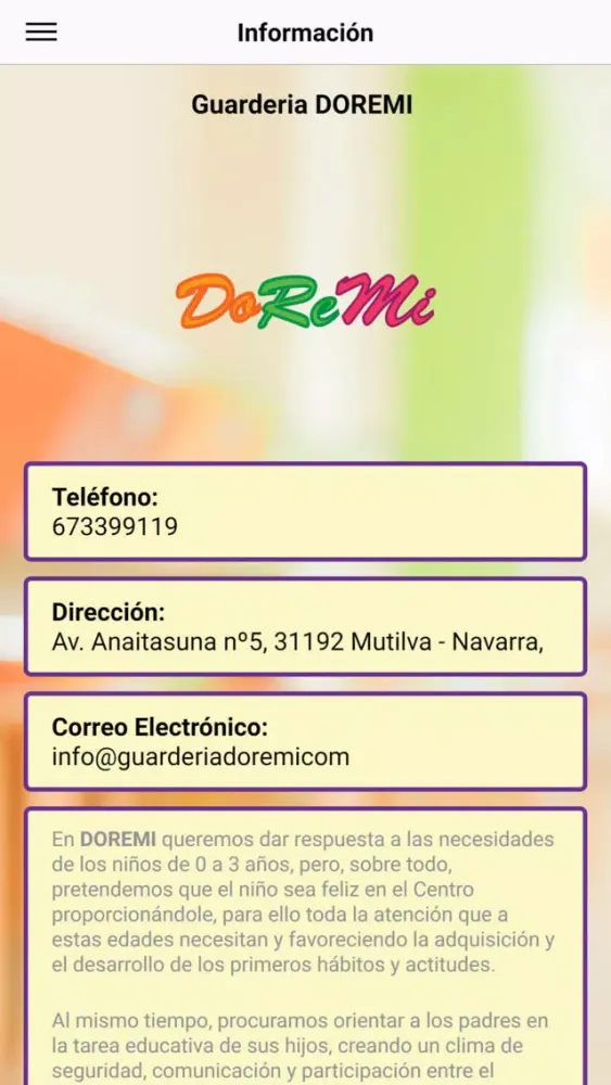 Скриншоты Doremi