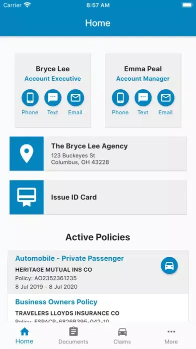 Скриншоты SIS Client App