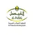 Al Faisal For Advertising