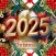 Christmas photo frame 2025