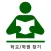 학교학원찾기 - 전국 초등학교 중학교 고등학교 특수학교