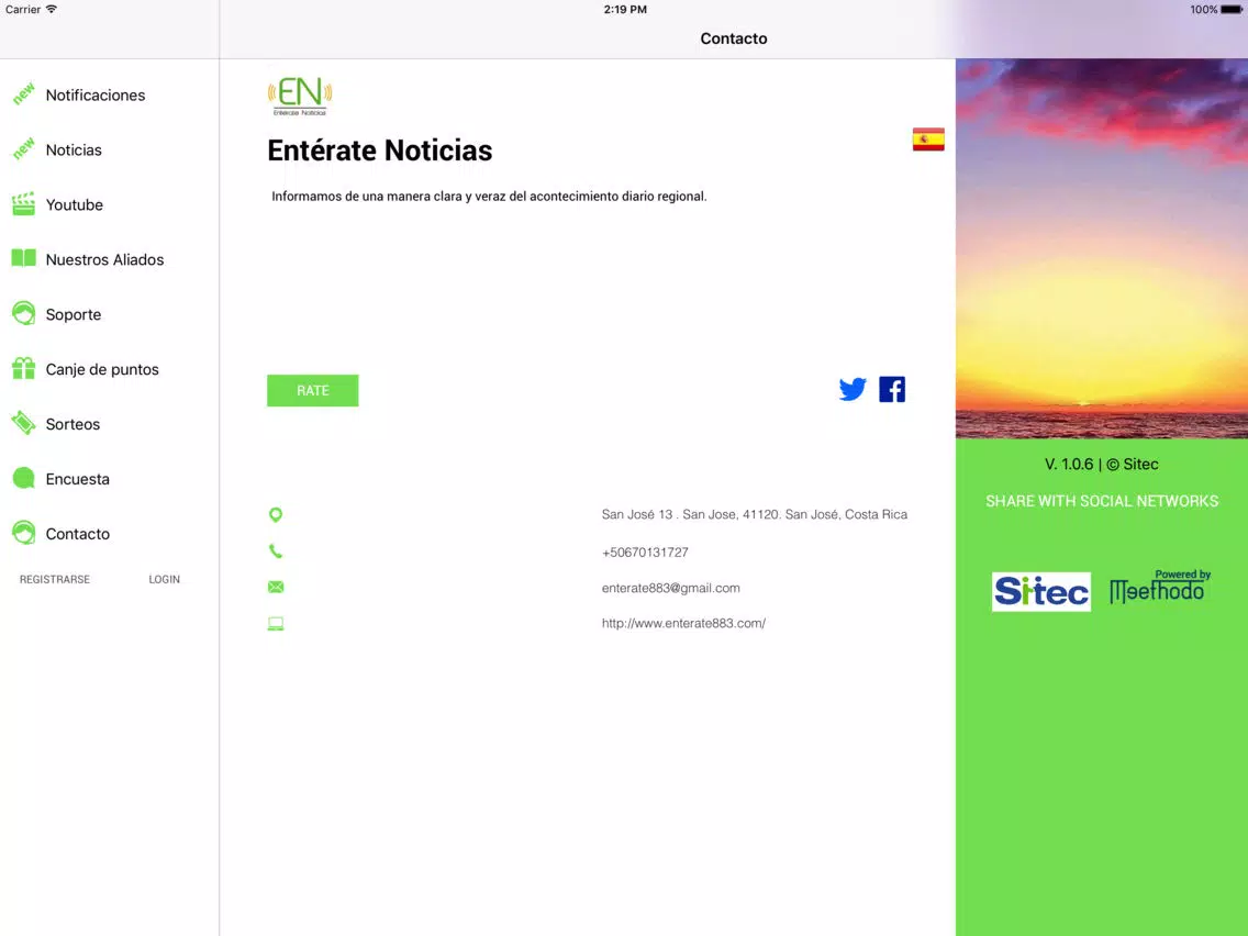 تصاویر Entérate Noticias iPad 