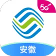 中国移动安徽