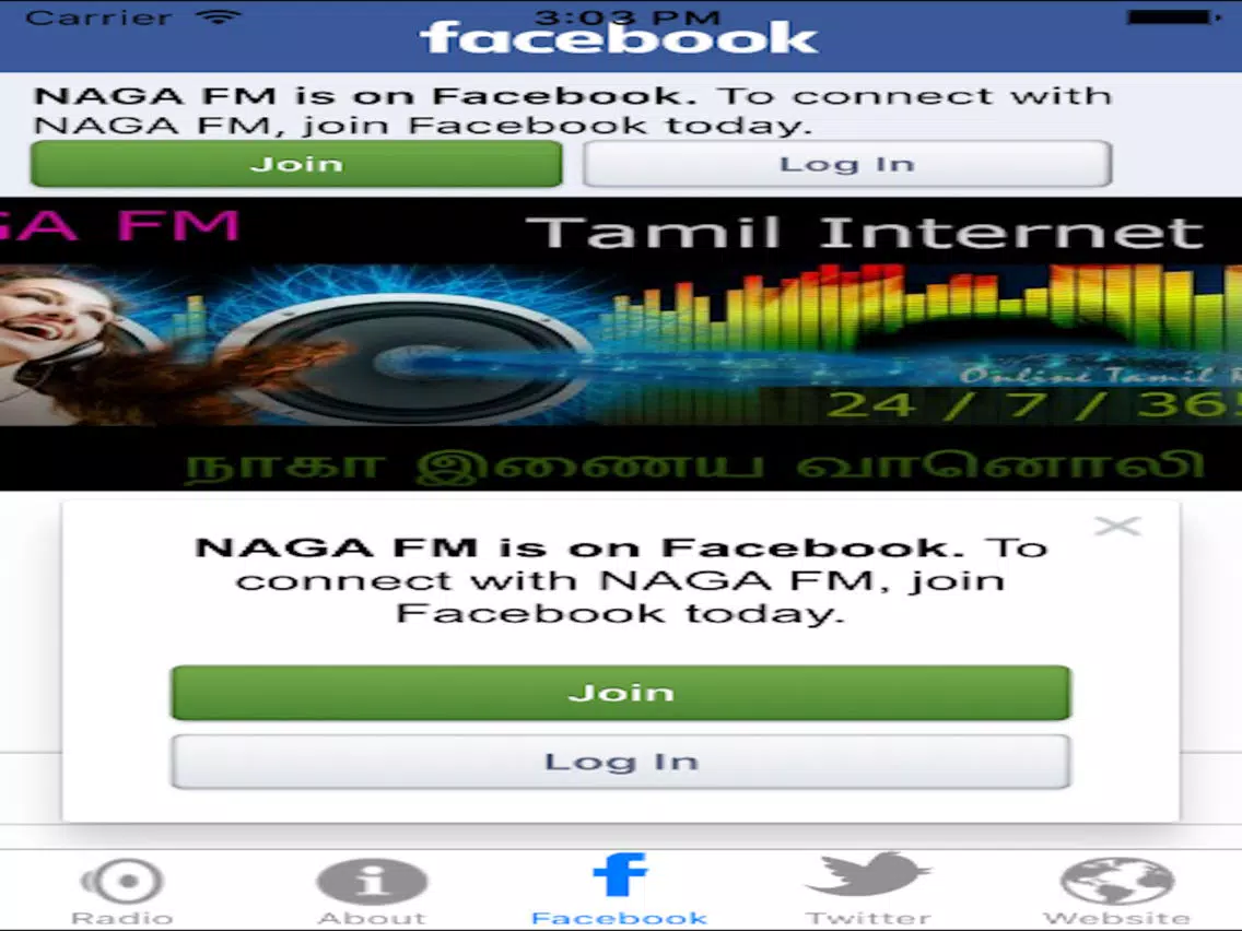 Zrzuty ekranu Naga FM iPad 