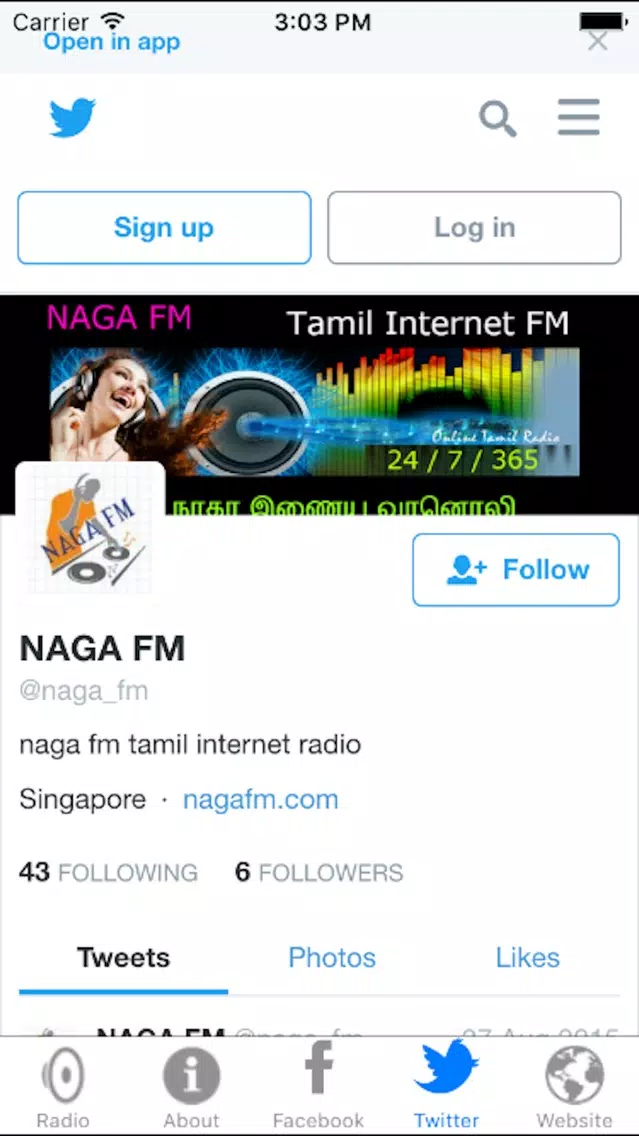 Zrzuty ekranu Naga FM