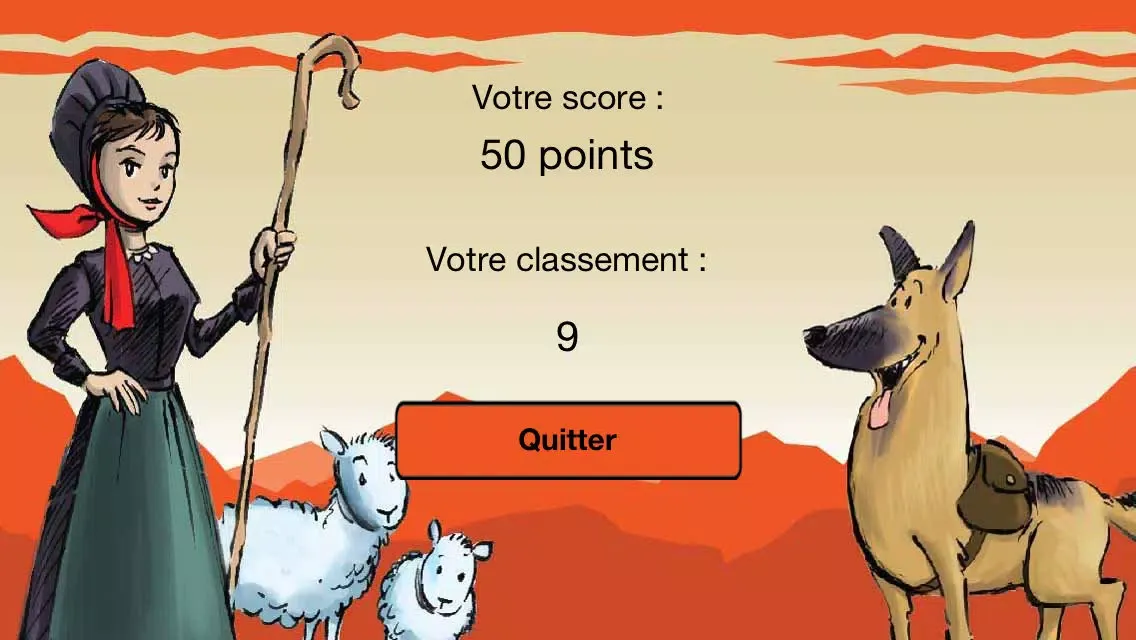 صور Parcours Jeux