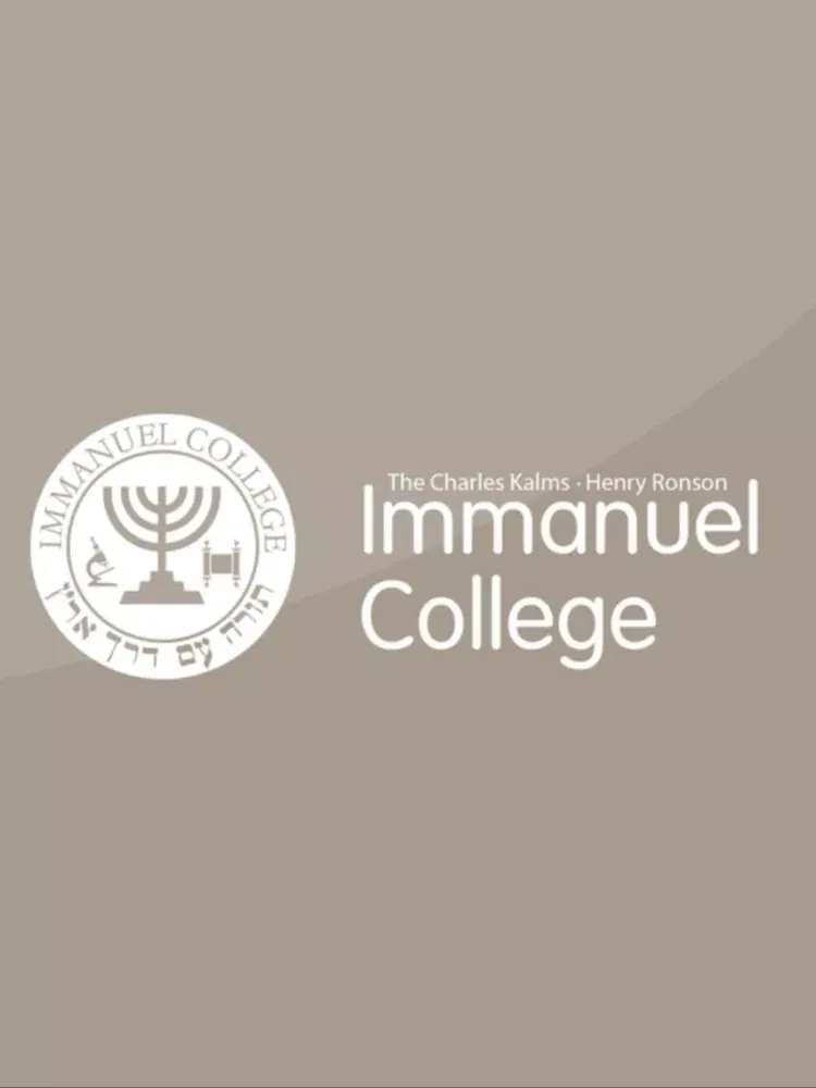 Immanuel College iPad  سکرین شاٹس