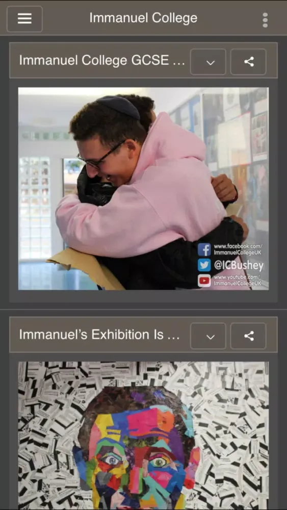 Immanuel College سکرین شاٹس