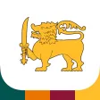 Janapathi