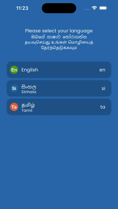 Скриншоты Janapathi