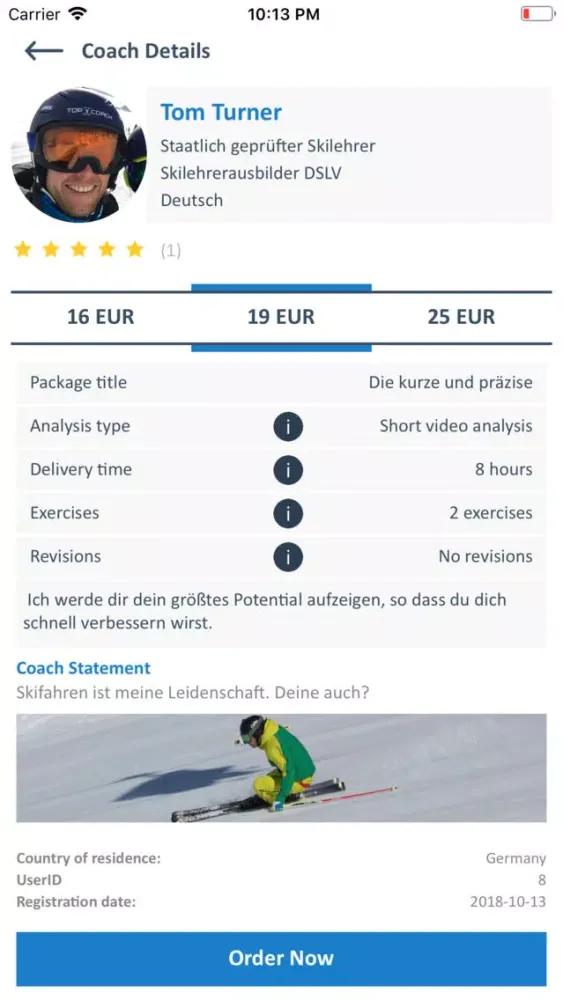 Скриншоты TOPCOACH app