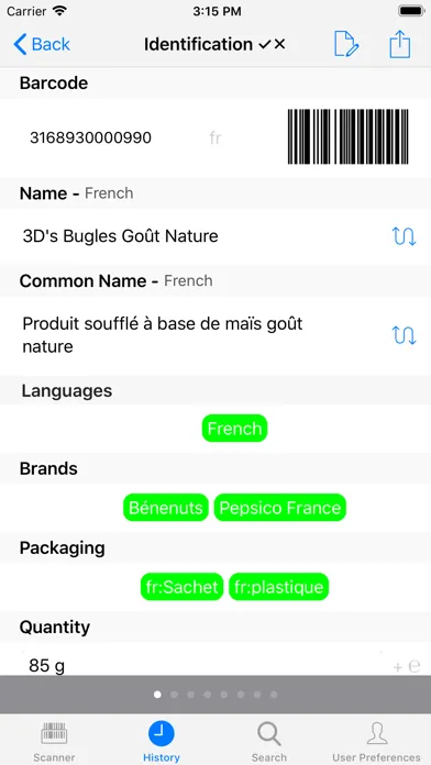 FoodViewer Screenshots