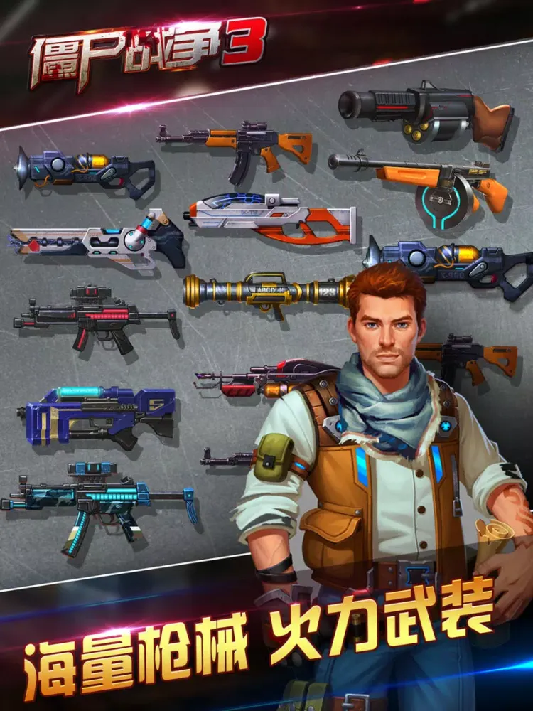 Capturas de pantalla de 僵尸战争-穿越战地前线射击游戏 iPad 
