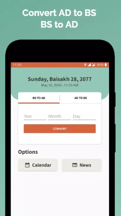 Nepali Date Converter Screenshots