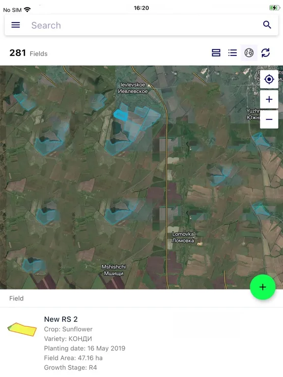 صور Agronomy Platform iPad 
