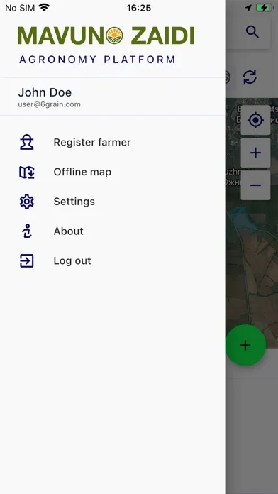 صور Agronomy Platform
