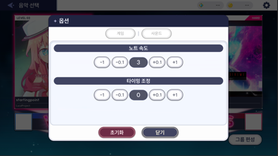 식스타 게이트: 인터스텔라 트래블 스크린샷