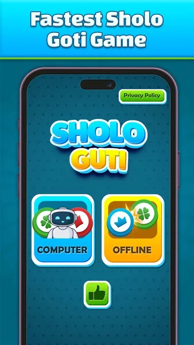 Bead 16: Sholo Guti Offline Screenshots