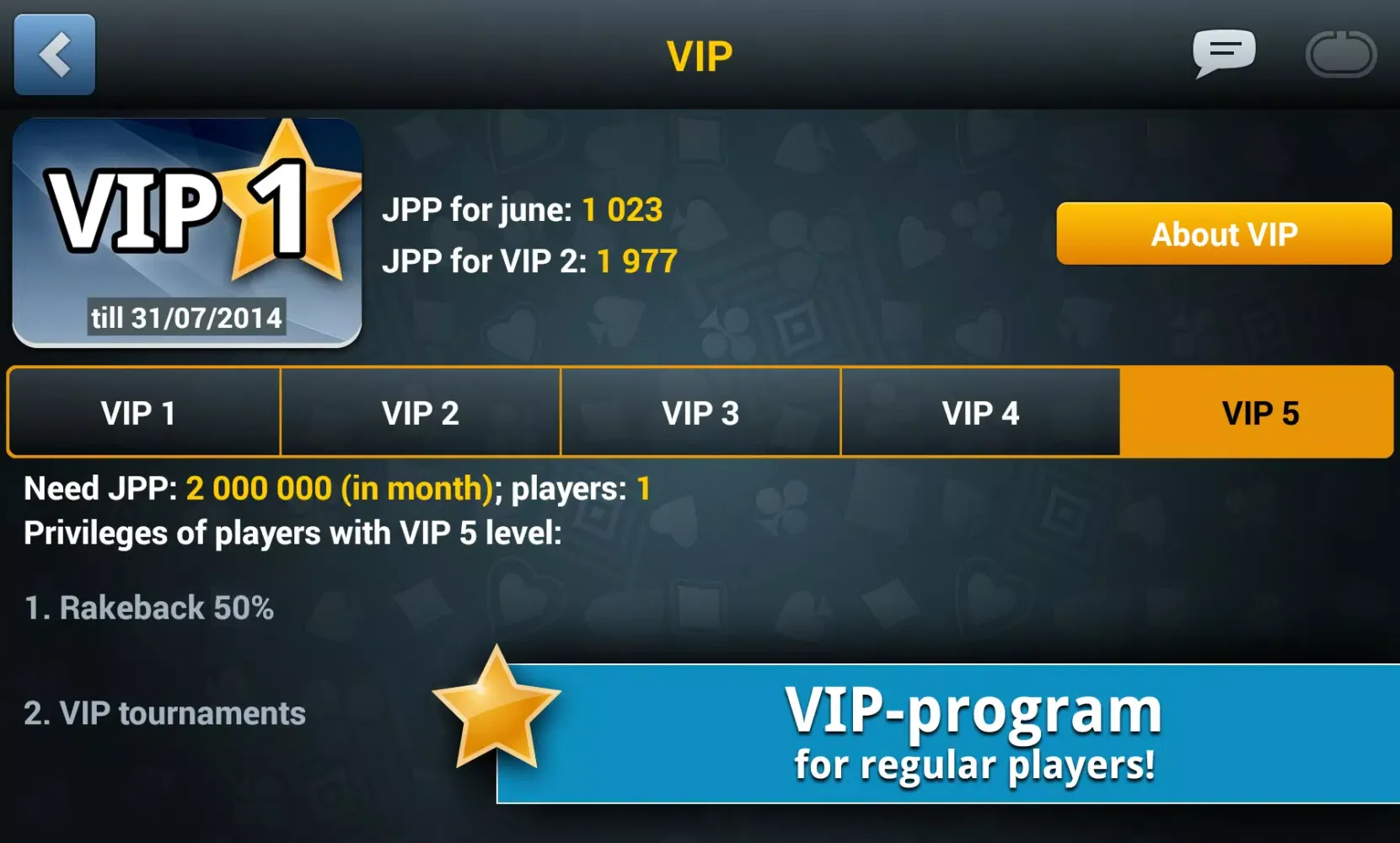 Jag Poker HD Screenshots
