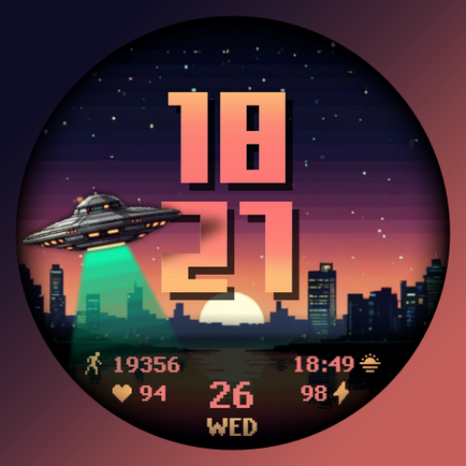 [69D] ARCADE UFO