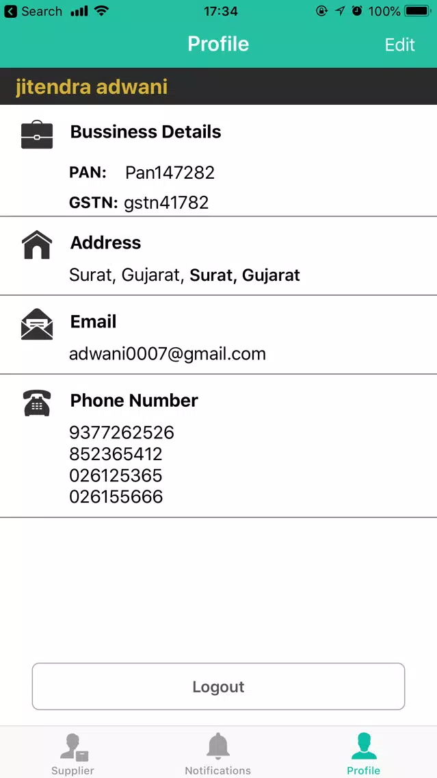 PwpClientApp स्क्रीनशॉट