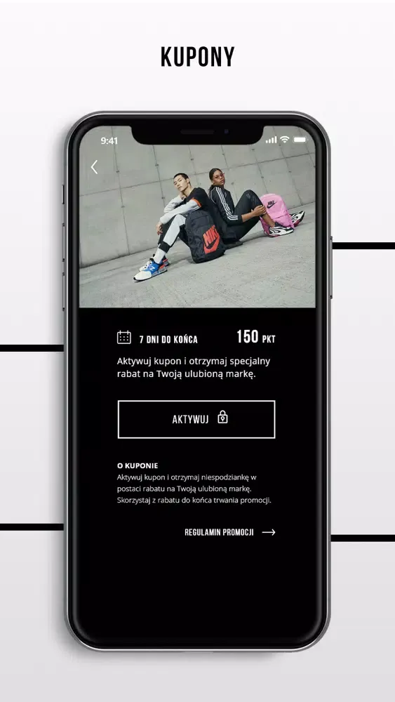 Sizeer 스크린샷
