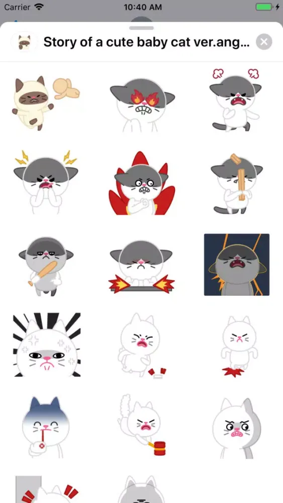 Скриншоты Cute baby cat ver.anger