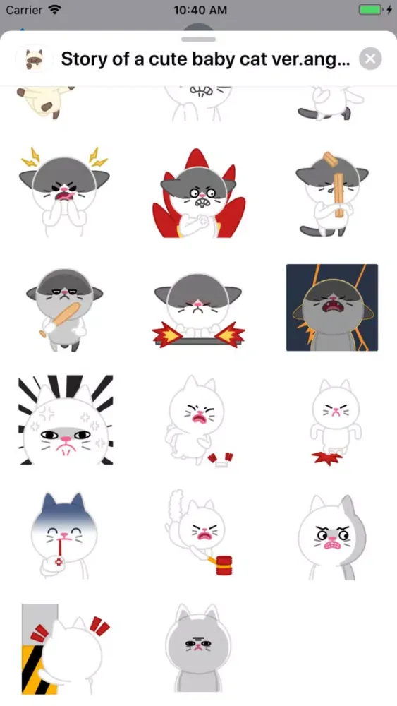 Скриншоты Cute baby cat ver.anger