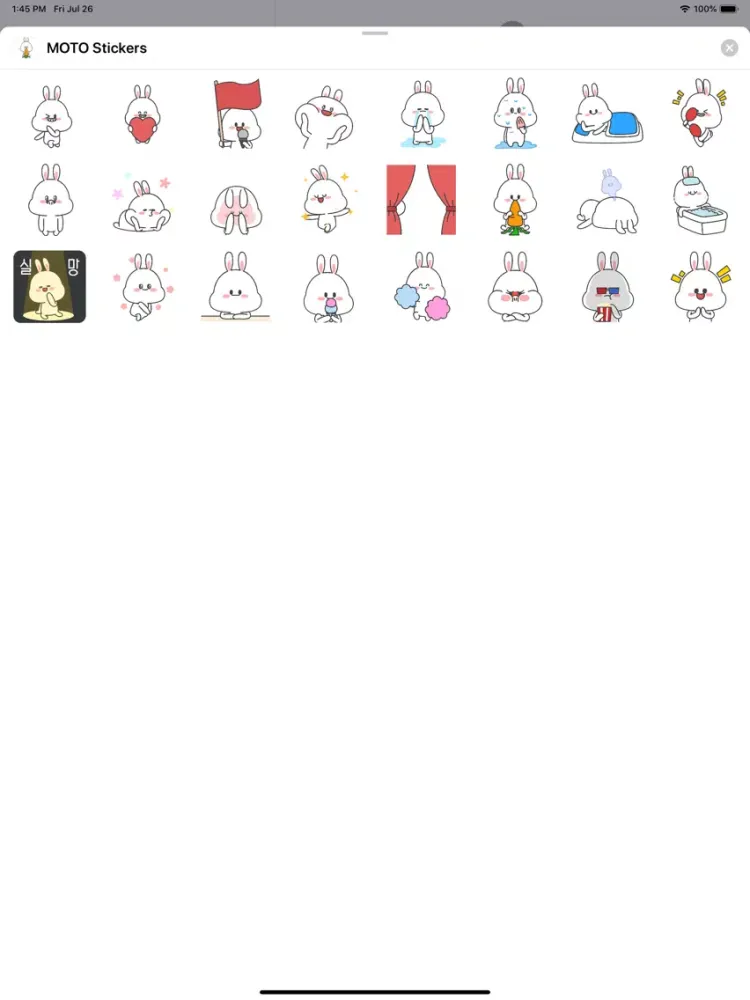 Tangkapan layar MOTO Stickers iPad 