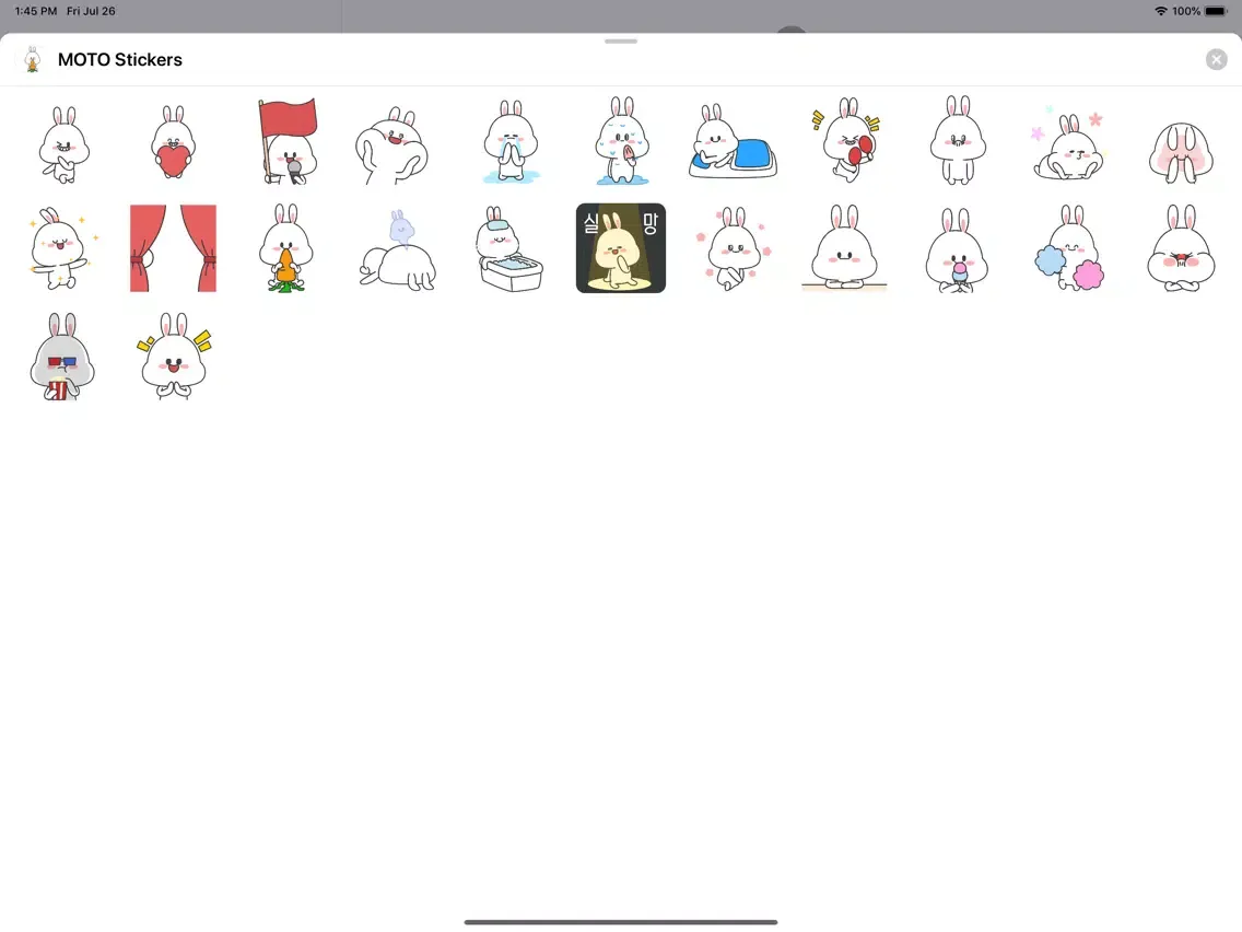 Tangkapan layar MOTO Stickers iPad 