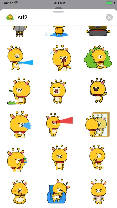 Capturas de pantalla de Short giraffe in the neck