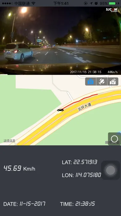 Capturas de tela do SJCAM CAR