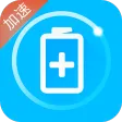 手机充电加速器 手机充电加速器