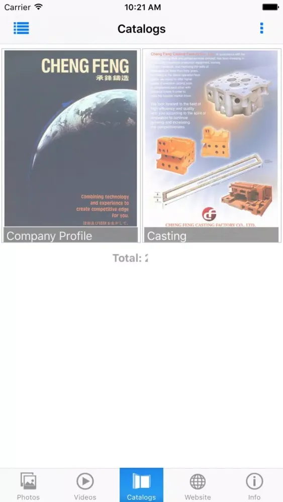 Cheng Feng Casting应用截图