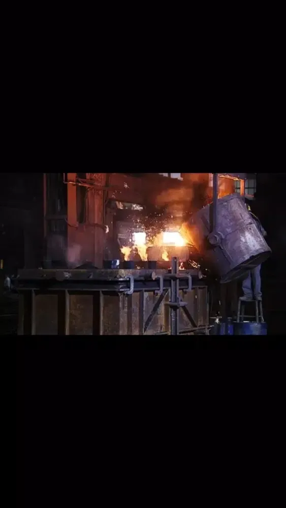 Cheng Feng Casting应用截图
