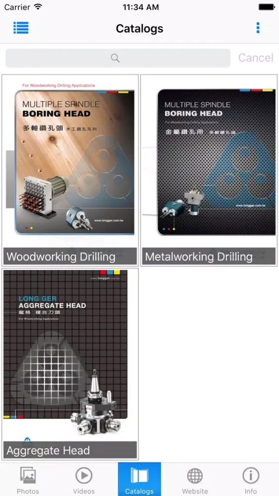 Tangkapan layar LONG GER INDUSTRY CO., LTD.