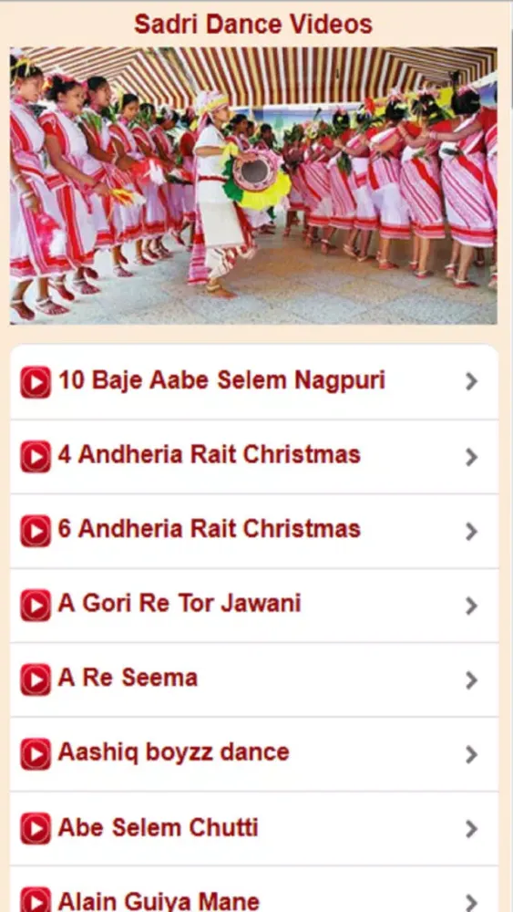 صور Sadri Dance Videos