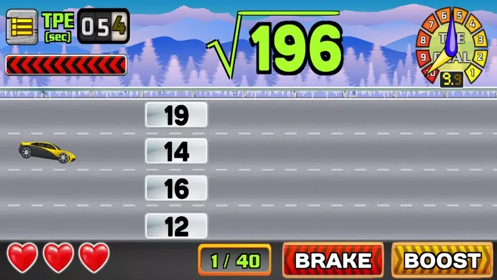 Math Racing: Learning Made Fun应用截图