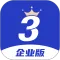三节课企业版