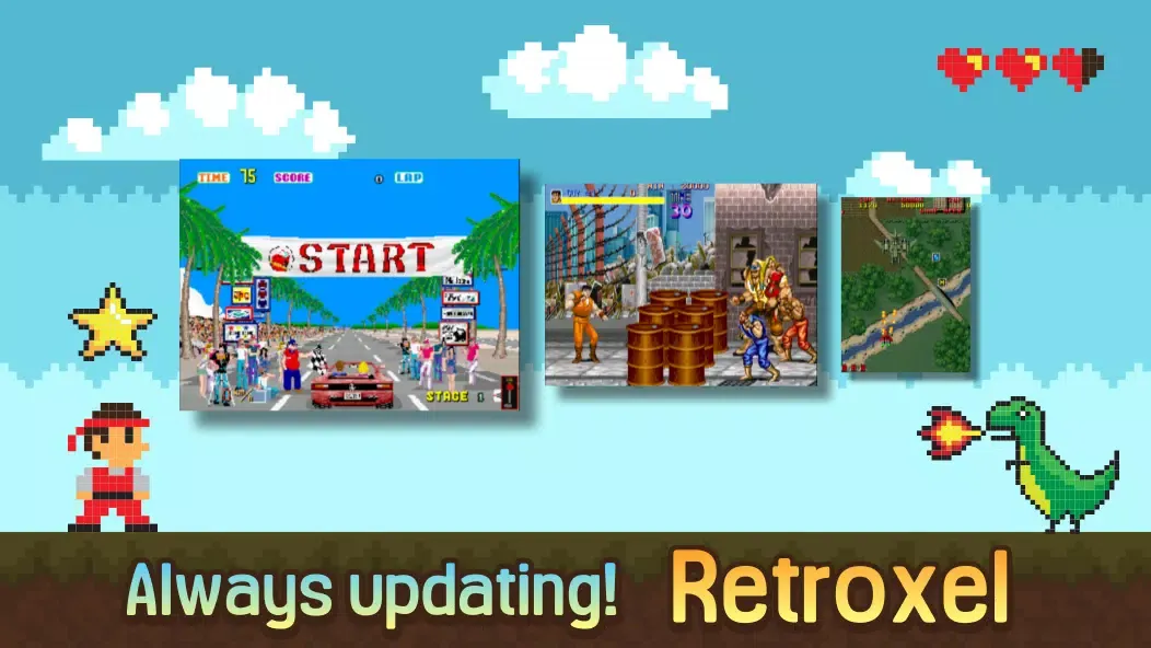 Retroxel 스크린샷