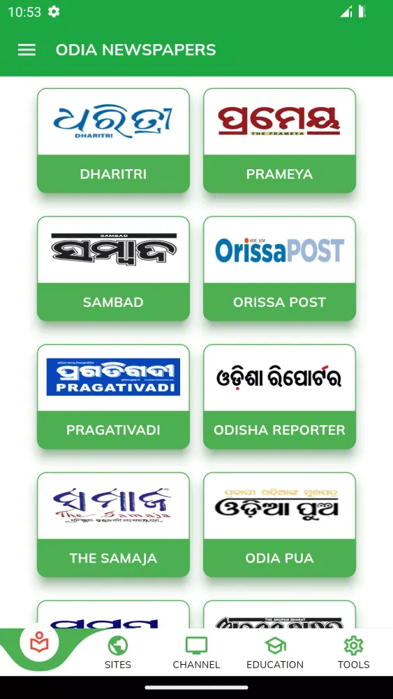 Odia Newspaper & News Sites Screenshots