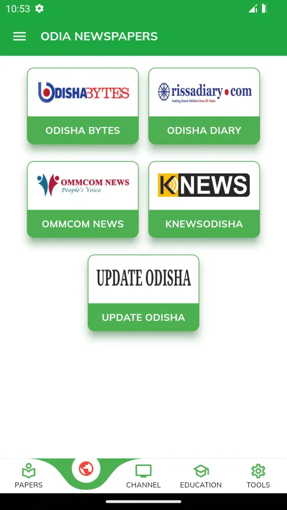 Odia Newspaper & News Sites Screenshots