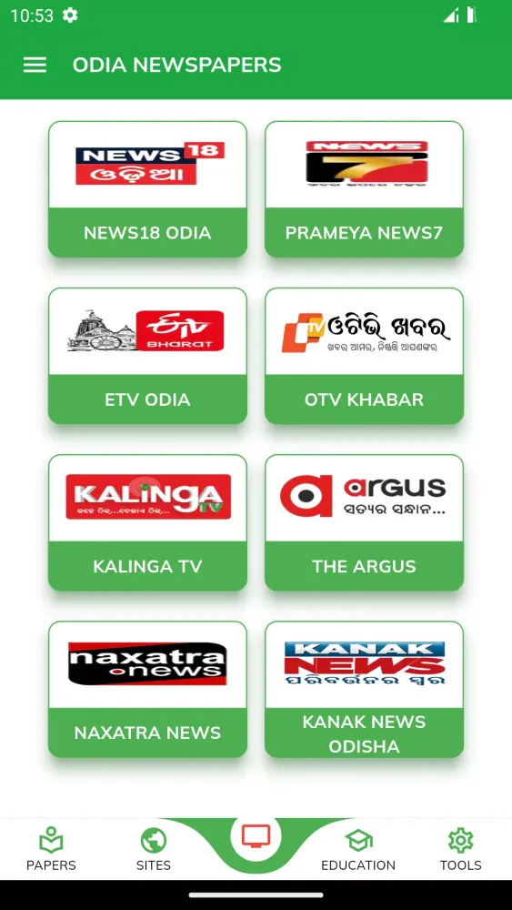 Odia Newspaper & News Sites Screenshots