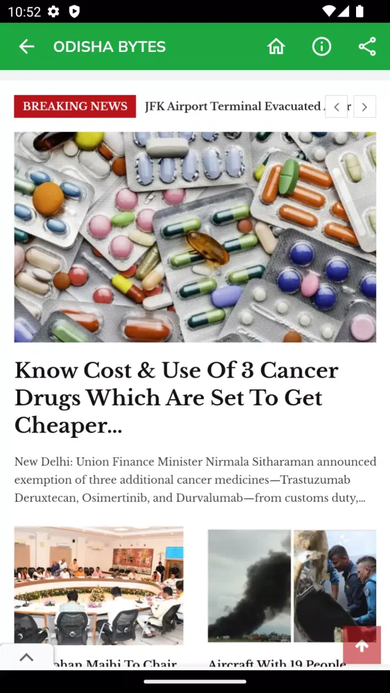 Odia Newspaper & News Sites Screenshots