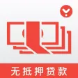 手机闪贷-小额低息速贷、抵押按揭、商业公积金组合贷款速算，信贷经理提供在线咨询，手机贷款必备工具！