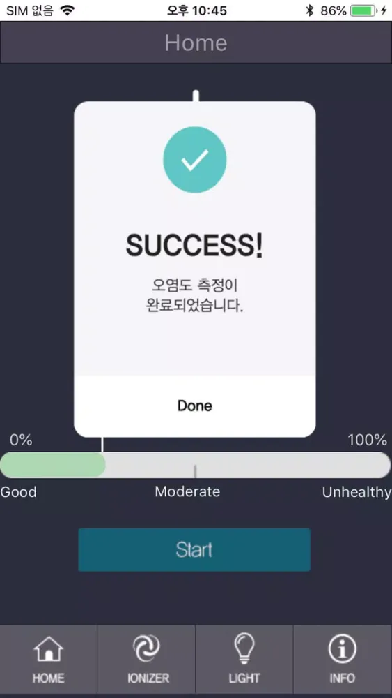 تصاویر SMART IONIZER