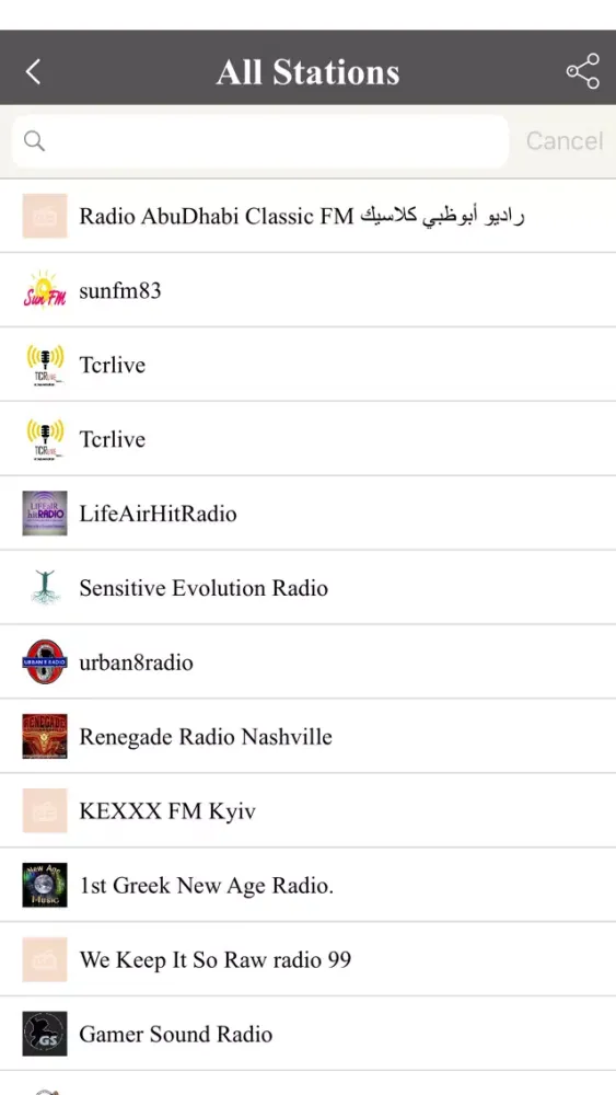 Radio Masti Ekran Görüntüleri