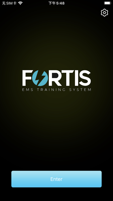 تصاویر FORTIS EMS