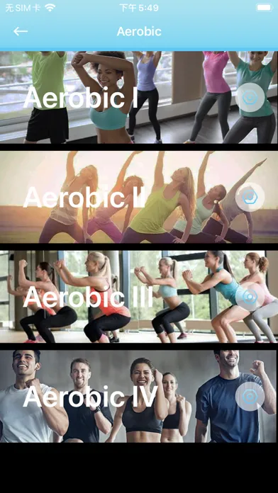 Zrzuty ekranu FORTIS EMS