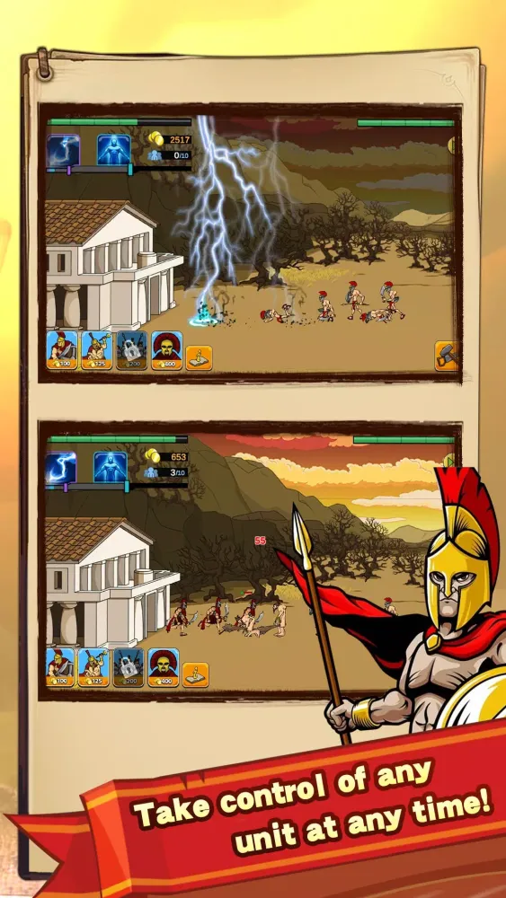 Caveman Fighting Legions應用截圖